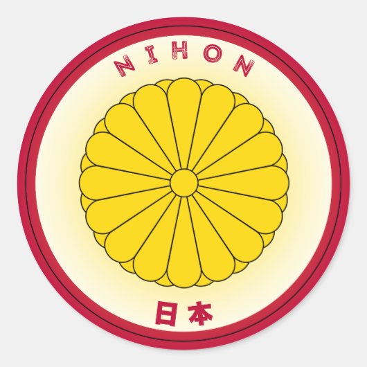 日本遺産エンブレム ラウンドシール (正面)