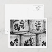 日本酒の樽 ポストカード (正面/裏面)