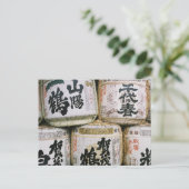 日本酒の樽 ポストカード (スタンド正面)