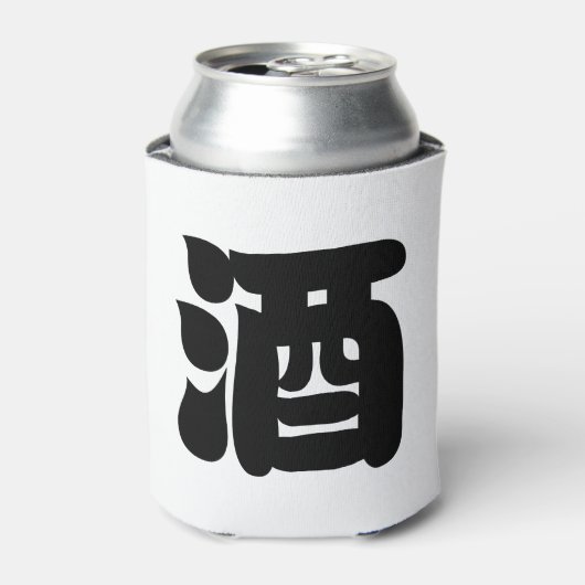 日本酒 缶クーラー (缶正面)