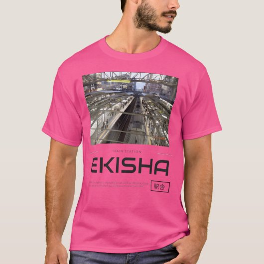 日本鉄道駅 Tシャツ (正面)