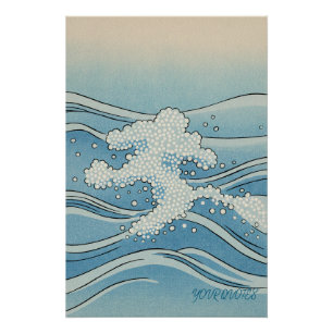 日本風の木版画スタイルの海の波のアートプリント ポスター