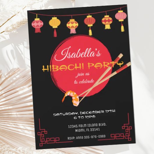 日本風ヒバチディナー パーティー 誕生日 ご招待 招待状
