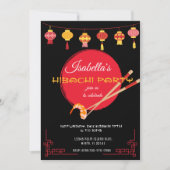 日本風ヒバチディナー パーティー 誕生日 ご招待 招待状 (正面)