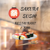 日本風寿司バー業務用店舗をカスタマイズ ウィンドウサイン (シート2)