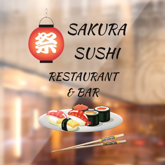 日本風寿司バー業務用店舗をカスタマイズ ウィンドウサイン (シート2)