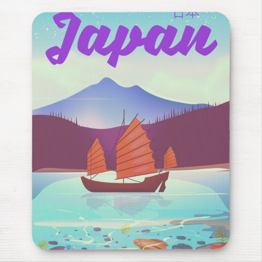 日本風景の旅行ポスター マウスパッド (正面)
