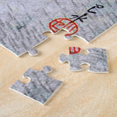 日本風景千秋阿武塔観音川瀬蓮居 ジグソーパズル (側面)