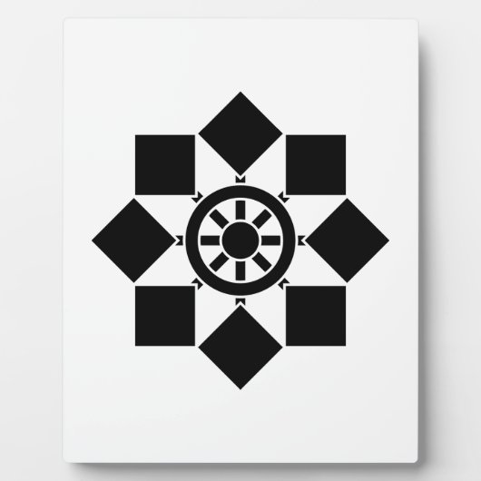 日本風車 フォトプラーク (正面)