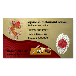 日本食料理店 マグネット名刺
