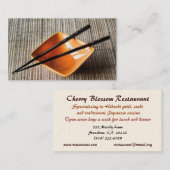 日本食料理店 名刺 (正面/裏面)