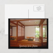 日本食 ポストカード (正面/裏面)