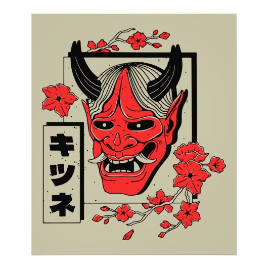 日本鬼 フォトプリント (正面)