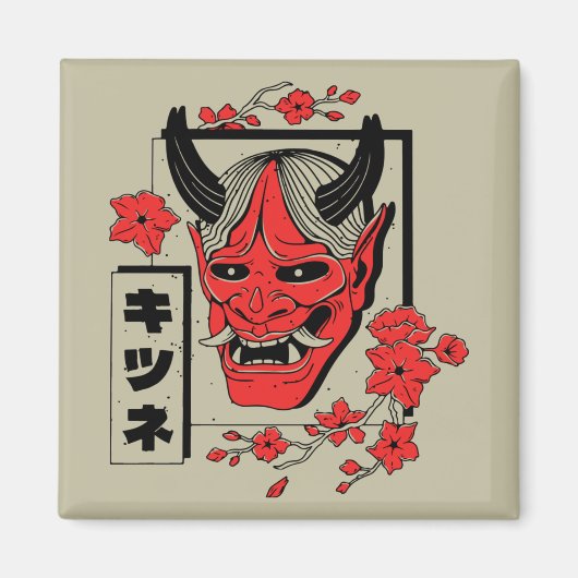 日本鬼 マグネット (正面)