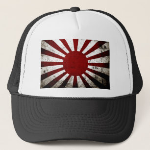 日本黒くグランジな朝日旗 キャップ