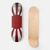 日本黒くグランジな朝日旗 スケートボード (正面)