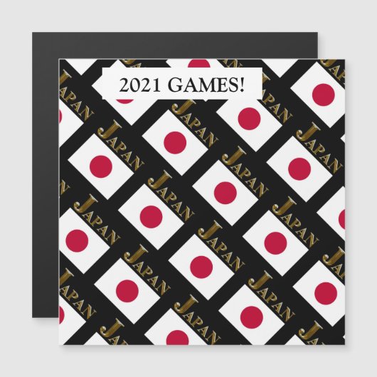 日本 (正面/裏面)