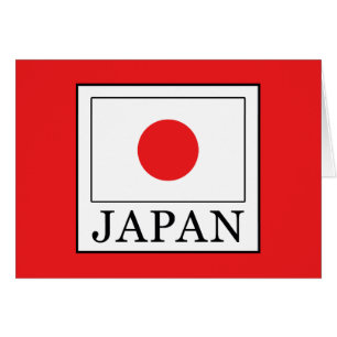 日本
