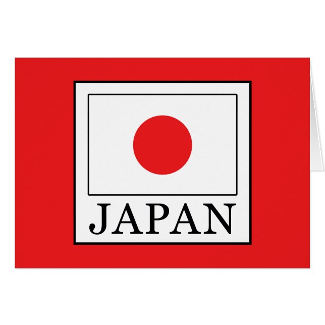 日本 (正面横)