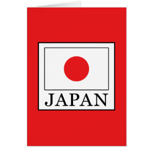 日本