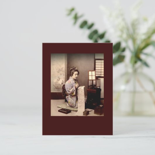 日本1897 ポストカード (スタンド正面)