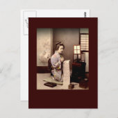 日本1897 ポストカード (正面/裏面)