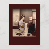 日本1897 ポストカード (正面)