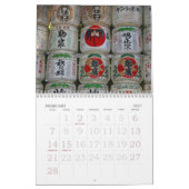 日本2009年カレンダーの画像 カレンダー (2月 2027)