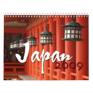日本2009年 カレンダー
