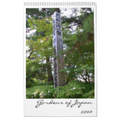 日本2010年の庭 カレンダー (カバー)