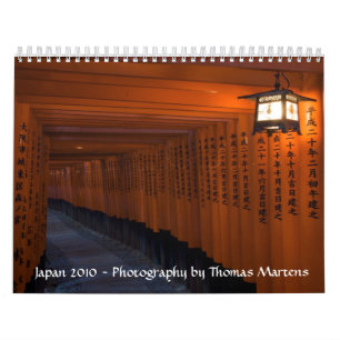 日本2010年 カレンダー