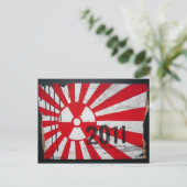 日本2011...メモリーに ポストカード (スタンド正面)