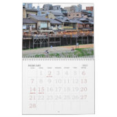 日本2013年の美しい カレンダー (2月 2027)