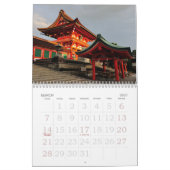 日本2013年の美しい カレンダー (3月 2027)