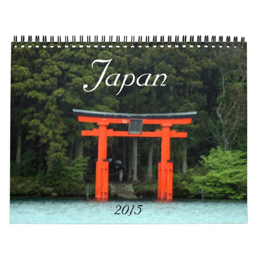 日本2015年 カレンダー (カバー)