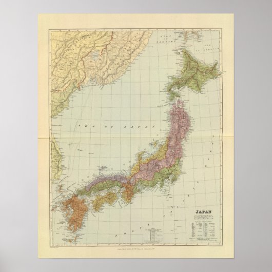 日本2 ポスター (正面)