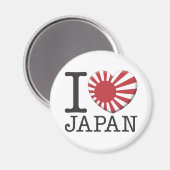 日本2 マグネット (正面/裏面)