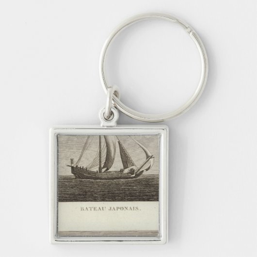 日本3 キーホルダー (正面)