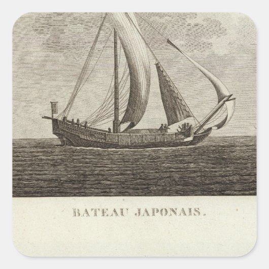 日本3 スクエアシール (正面)