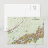 日本4 ポストカード (正面/裏面)