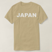 日本581 Tシャツ (デザイン正面)