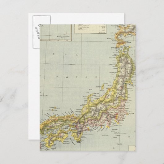 日本7 ポストカード (正面/裏面)