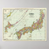 日本8 ポスター (正面)