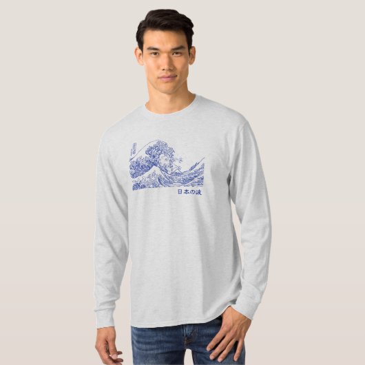 日本 の 波 Tシャツ (正面フル)