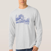 日本 の 波 Tシャツ (正面)