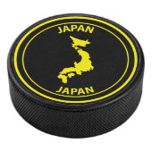 日本 アイスホッケーパック (3/4)