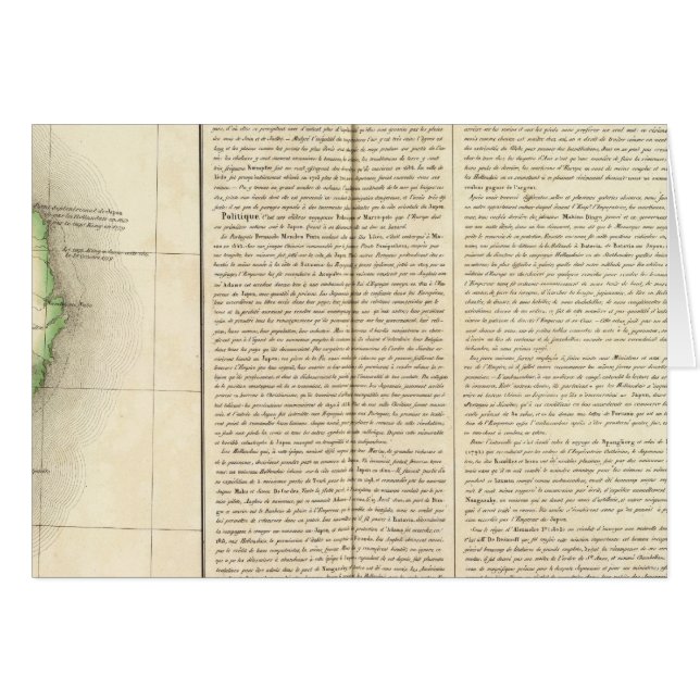 日本、アジア62 (正面横)