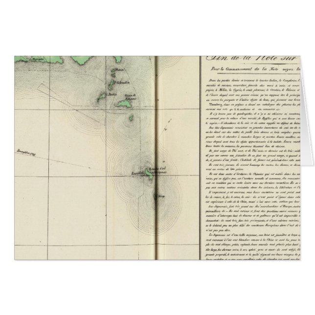 日本、アジア76 (正面横)