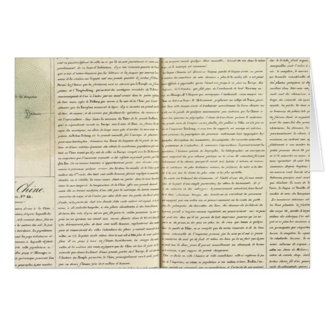 日本、アジア89 (正面横)