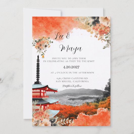 日本 アジア 和婚 ウェディング インビテーション (正面)